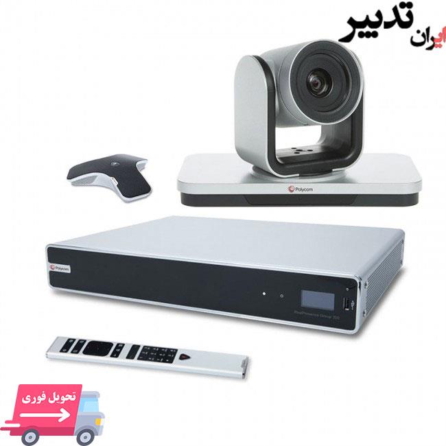 دستگاه ویدئو کنفرانس Polycom Group 700-1080p